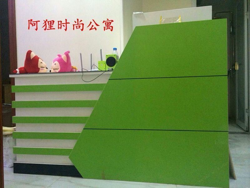 西安阿狸时尚公寓