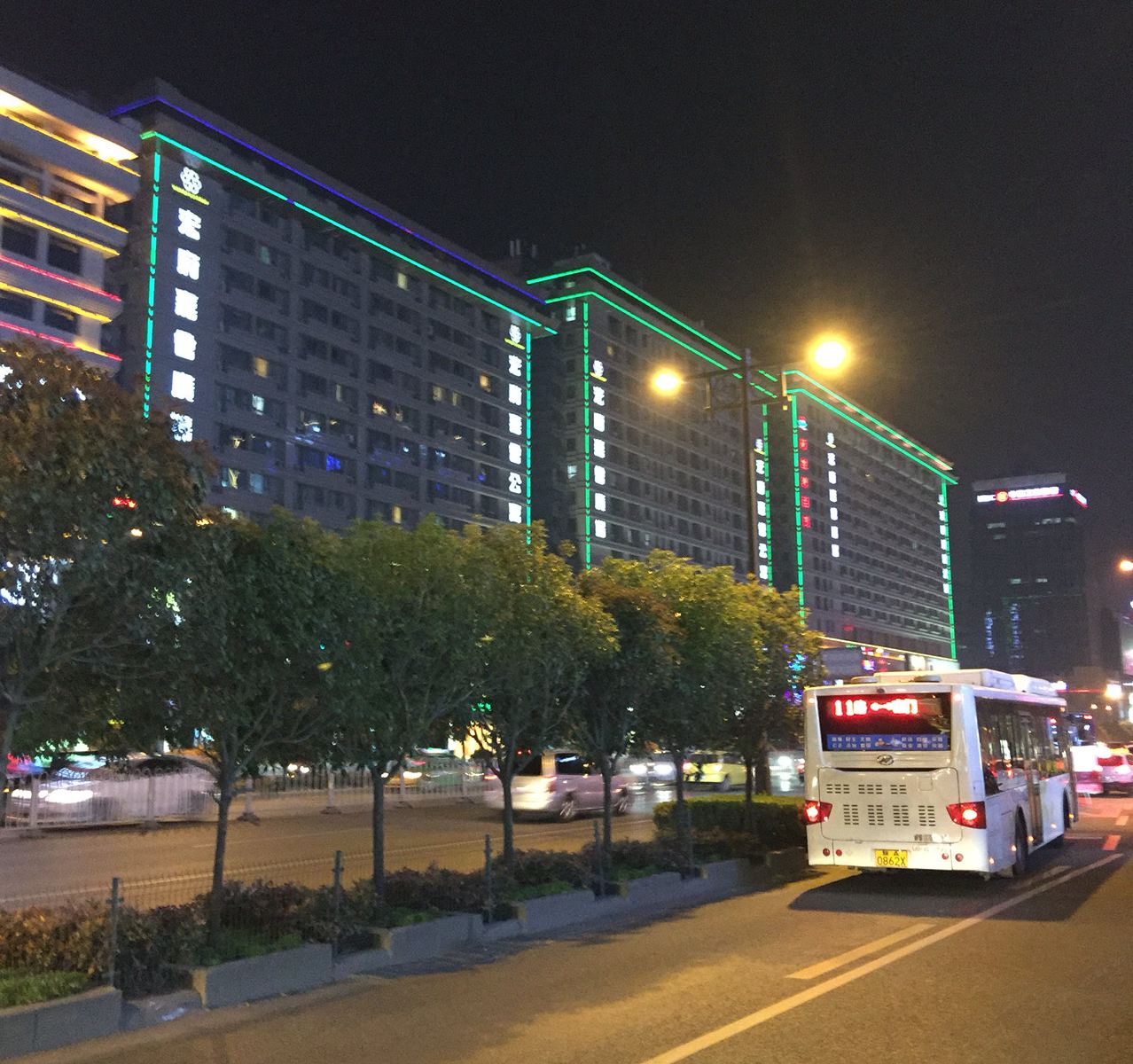 西安钟楼乌托邦公寓酒店