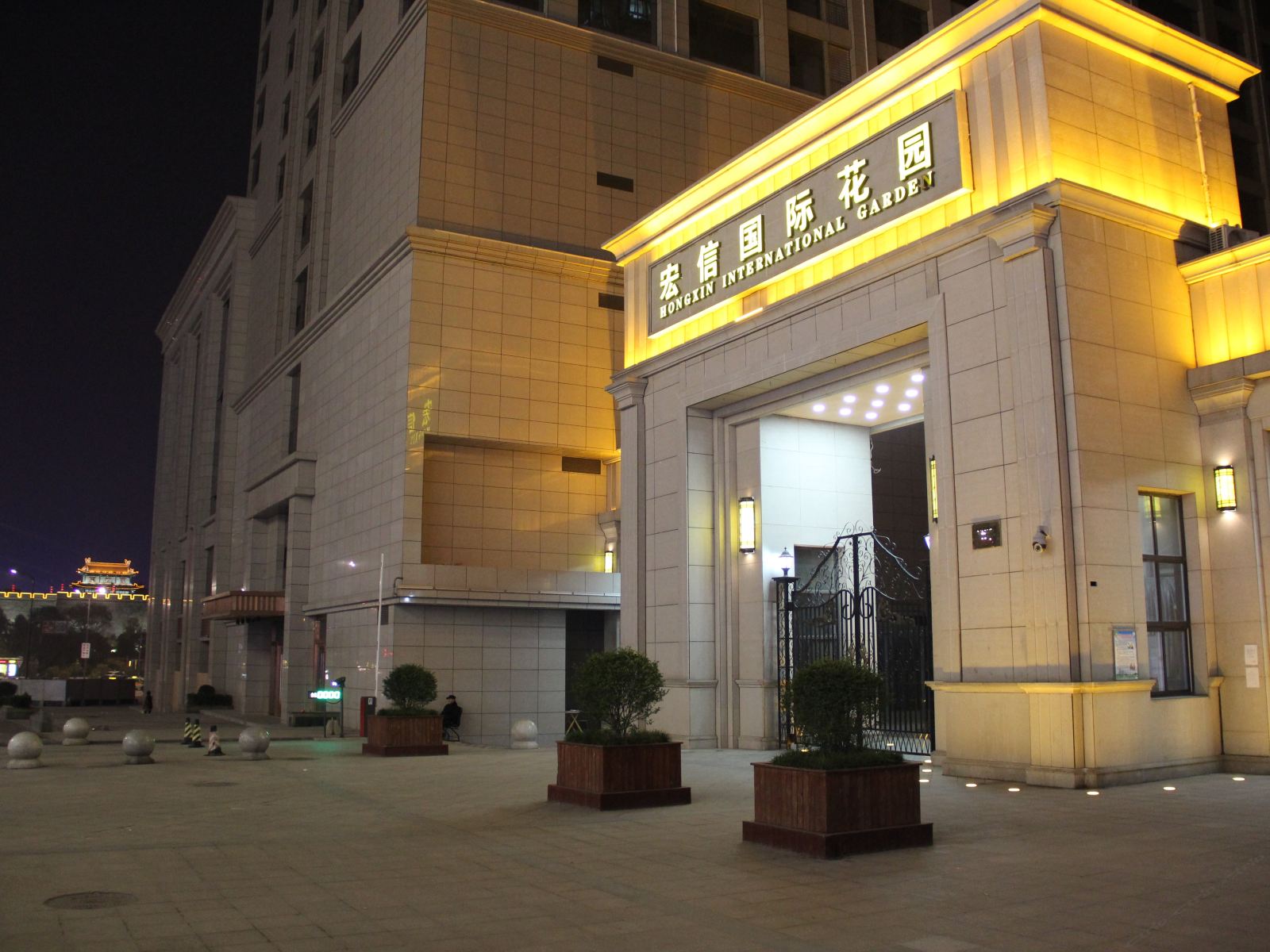 亚航公寓(西安钟鼓楼南门古城墙店)(原亚航精品公寓)