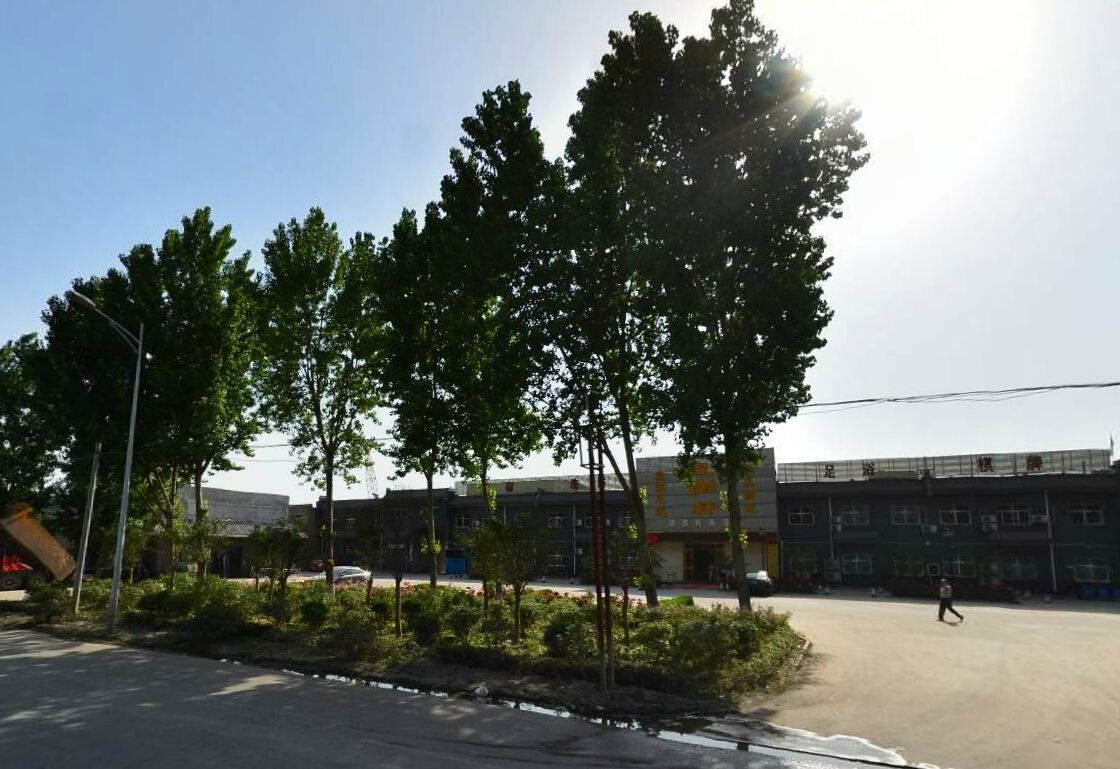 西安皇御轩商务酒店