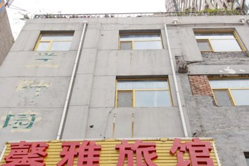 西安馨雅青年旅舍