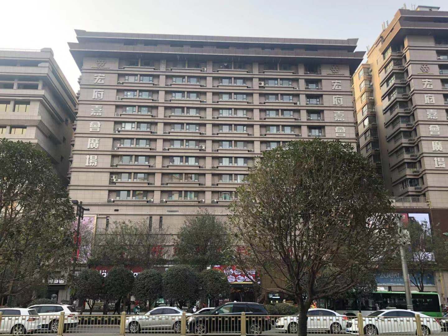 西安青曼公寓