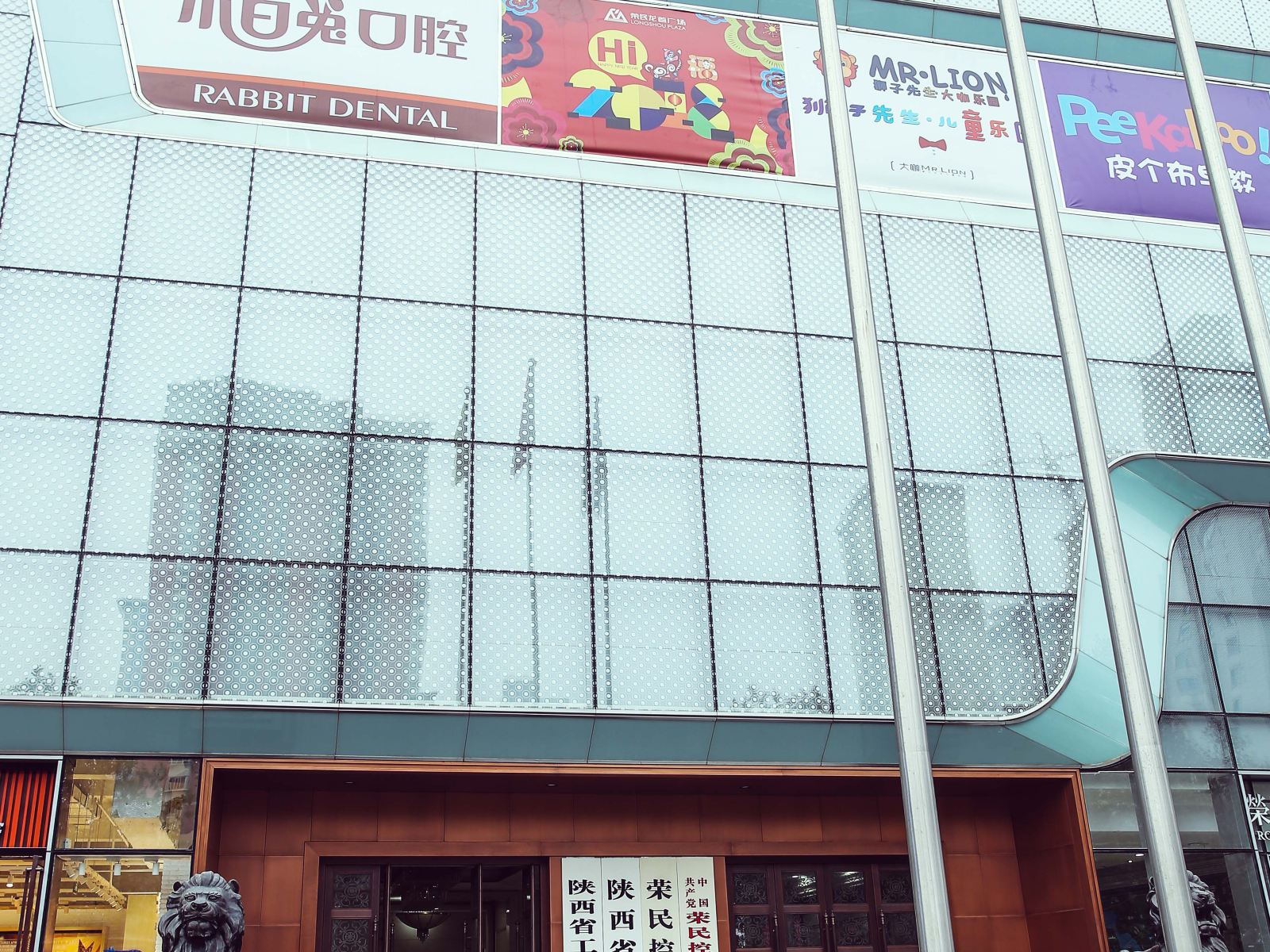 Xbed互联网民宿(西安宫园壹号店)