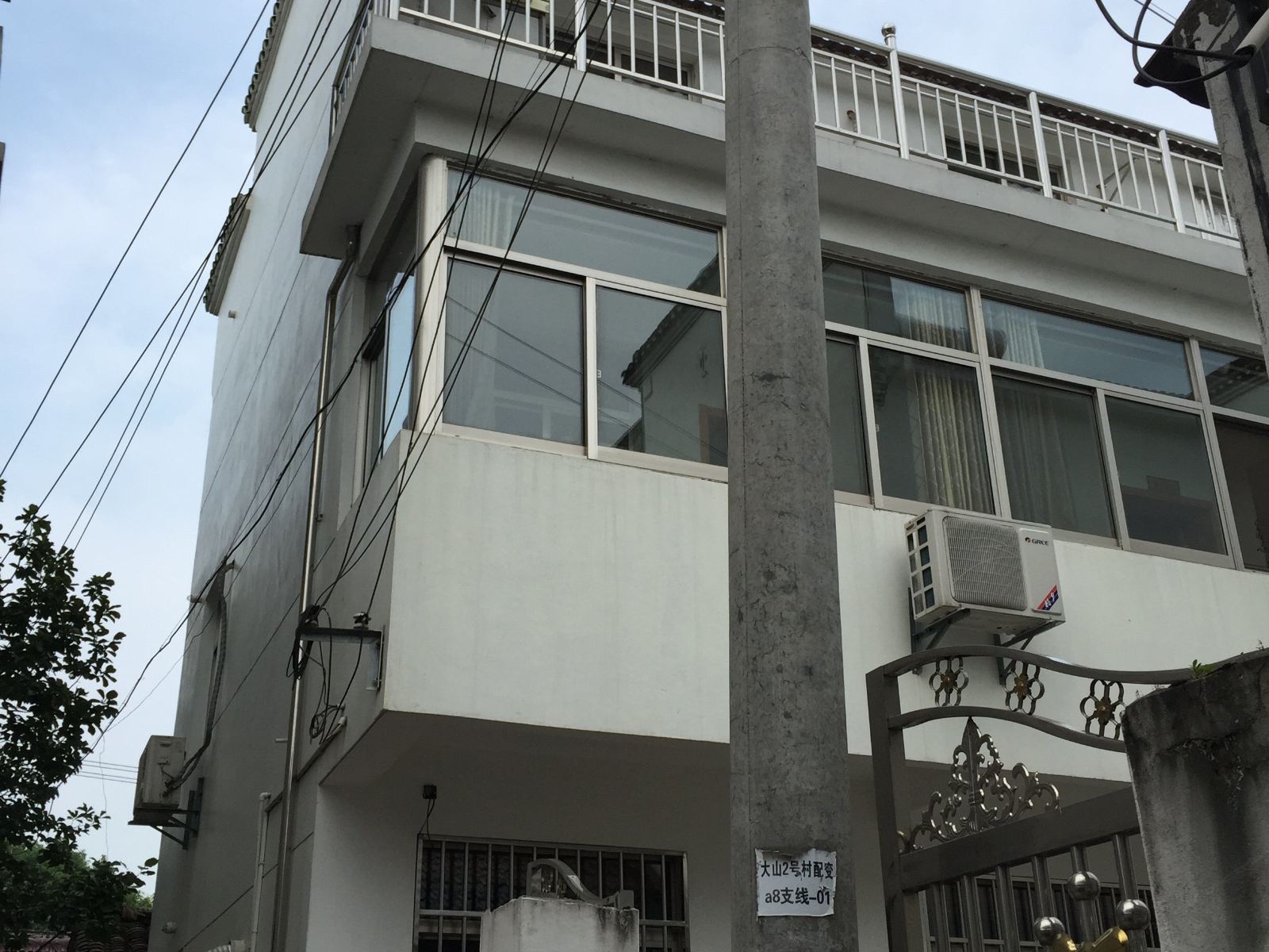 南京秋林客栈