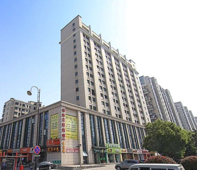 南京学美香樟园酒店公寓