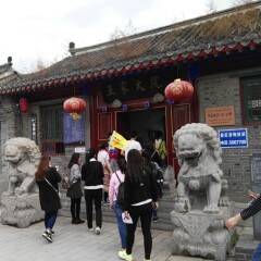 景点模块 