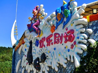 大连旅游费用多少_邮轮大连旅游_到大连旅游多少钱