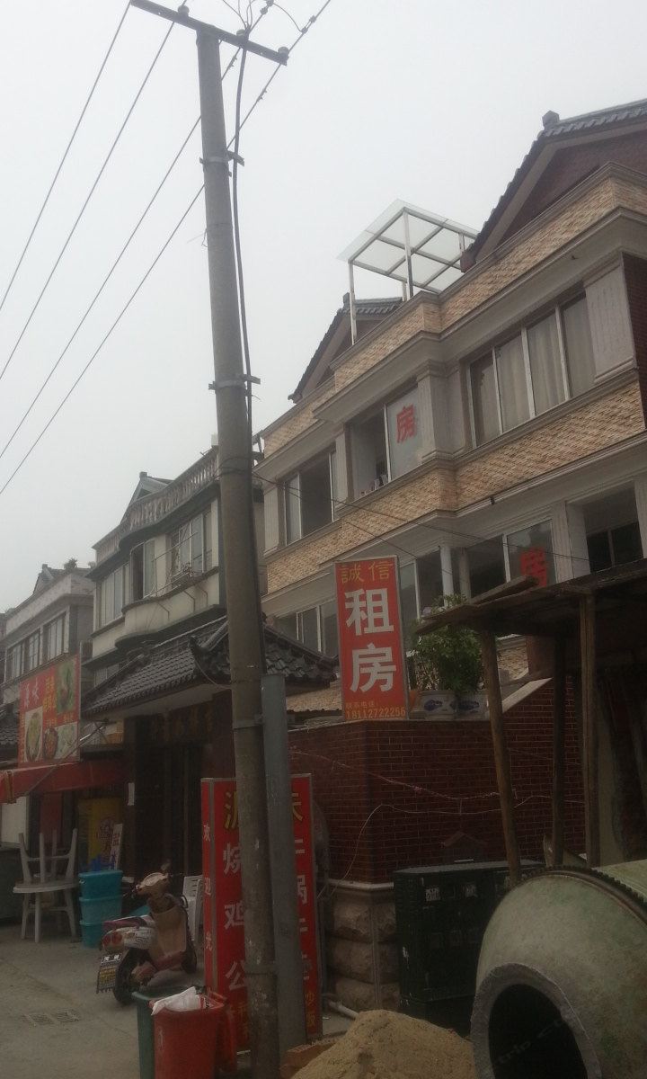 苏州诚信租房