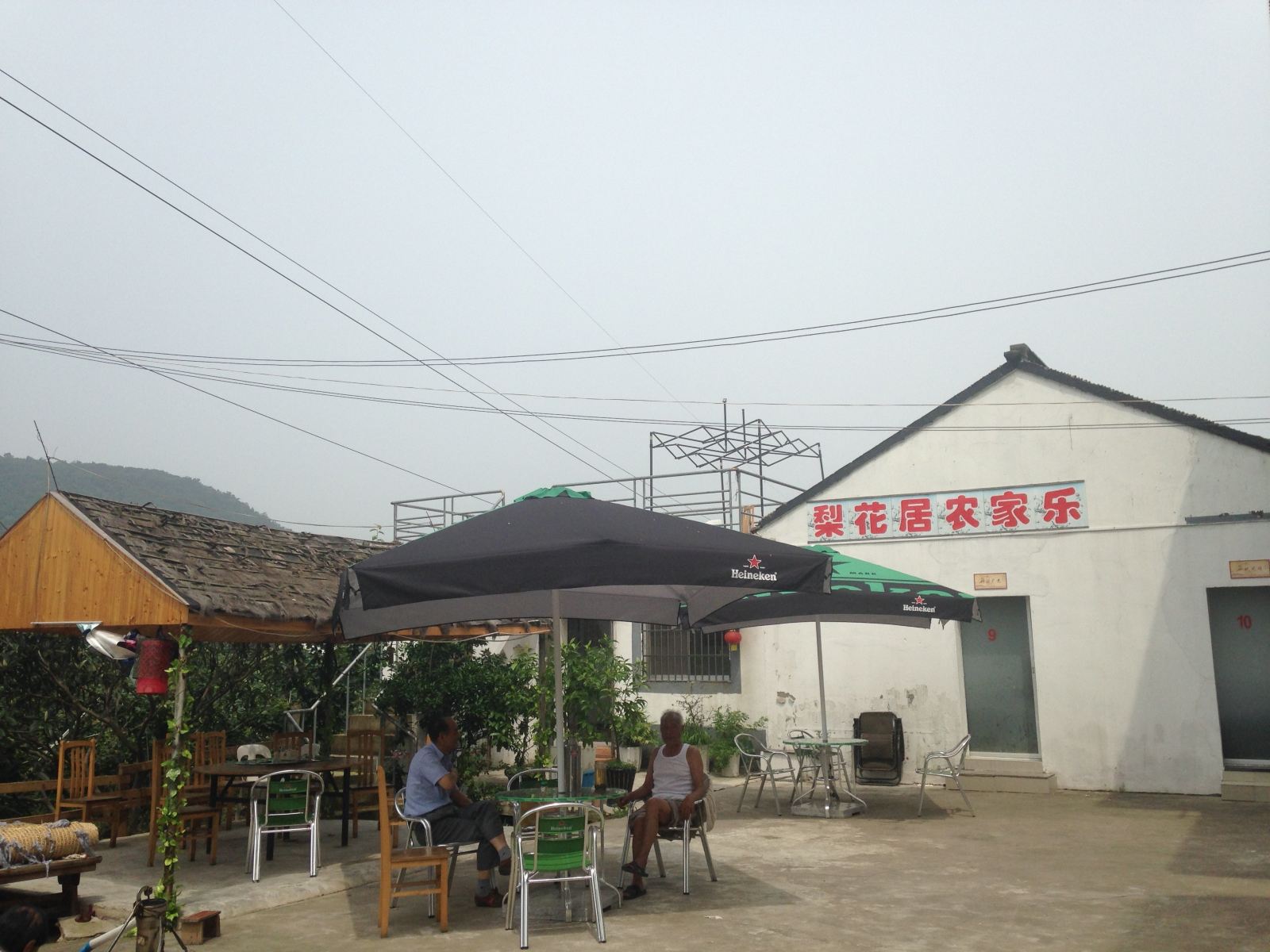 苏州树山梨花居
