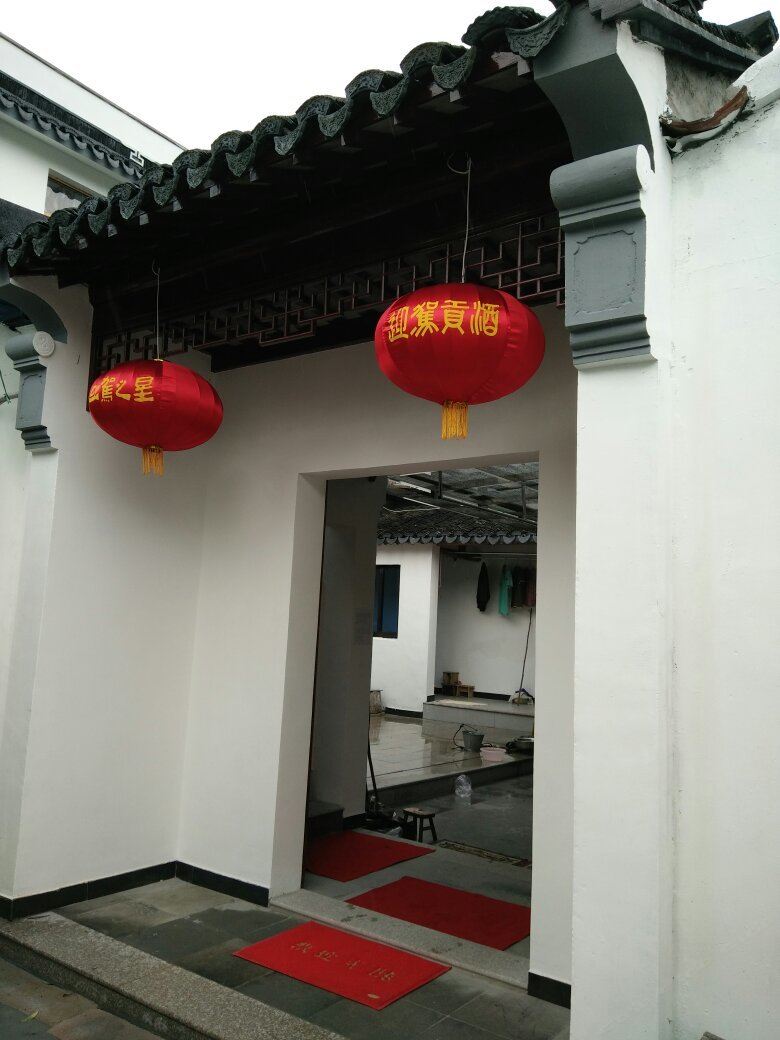 苏州东山蒋湾桥驿站