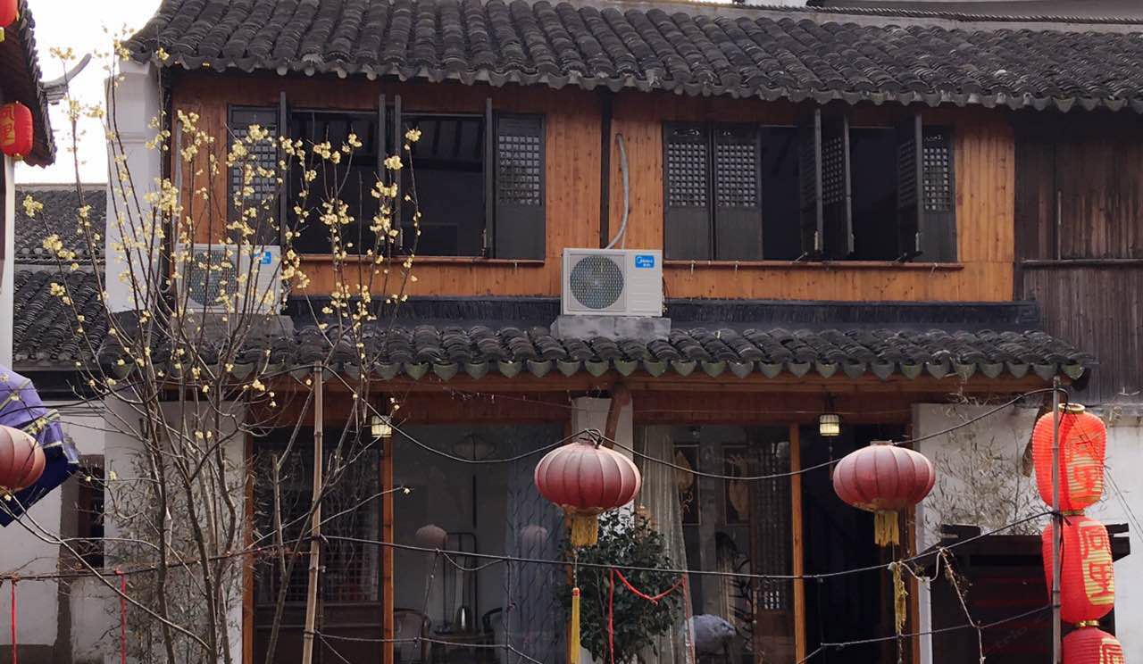 苏州市同里爱转角精品客栈