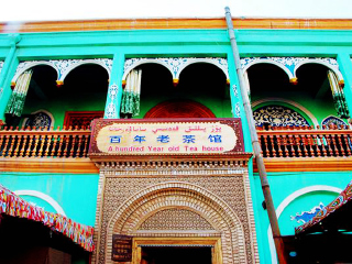 新疆旅游團(tuán)報(bào)價(jià)2021_新疆旅游多少錢(qián)一個(gè)人_新疆游組團(tuán)