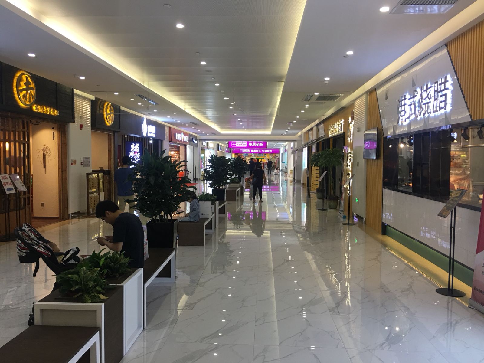 公共区域