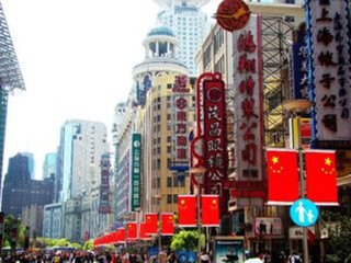 華東杭州旅游報(bào)團(tuán)價(jià)格_華東杭州旅游要多少錢2021_華東杭州旅行跟團(tuán)
