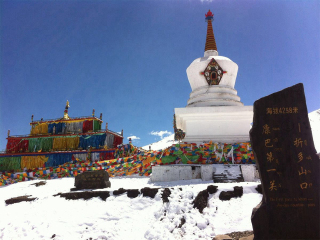 四川稻城亞丁五日游團(tuán)_四川稻城亞丁雙人旅游價(jià)格_四川稻城亞丁旅游報(bào)跟團(tuán)