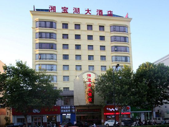 杭州湘宝湖大酒店