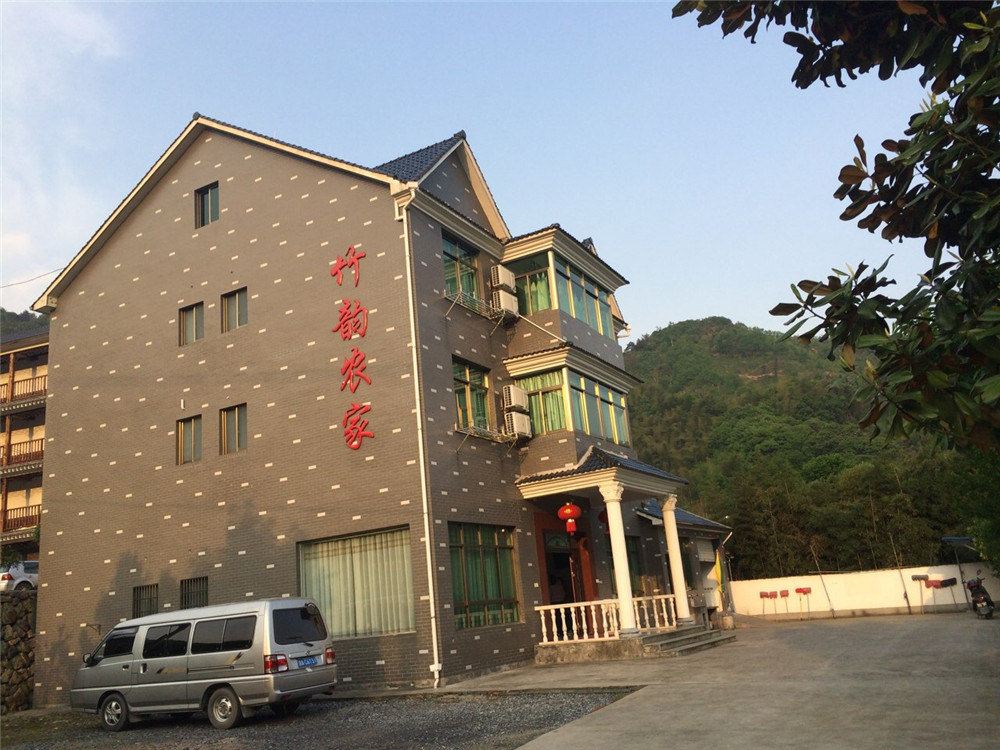 杭州竹韵农家