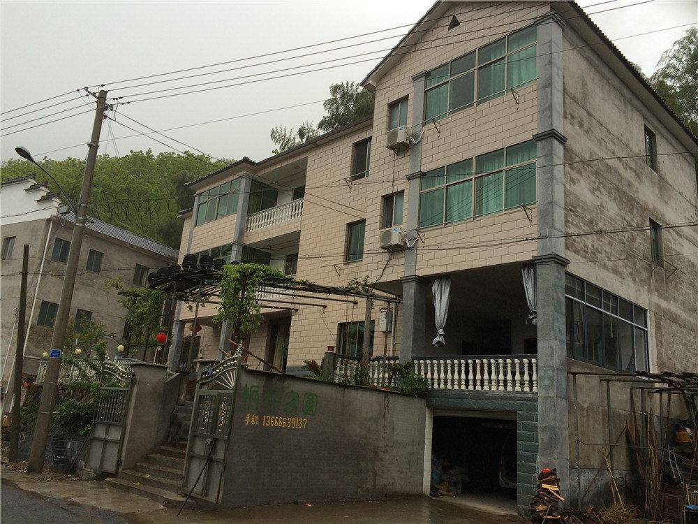 杭州振竹家园