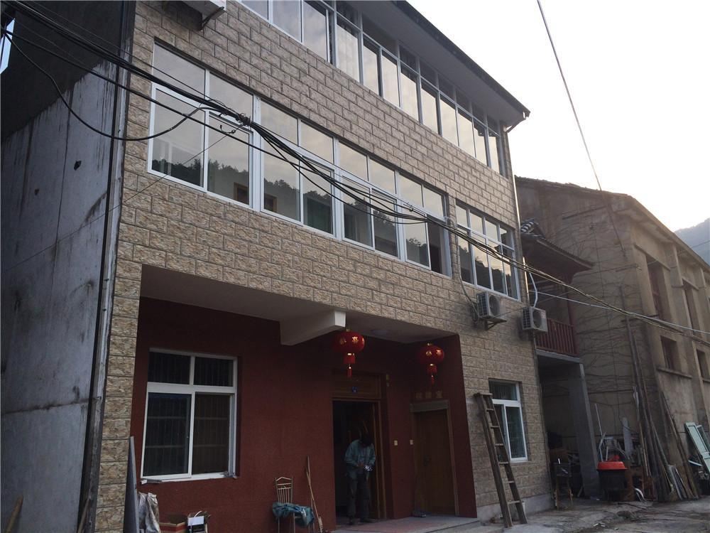 杭州红树休闲居