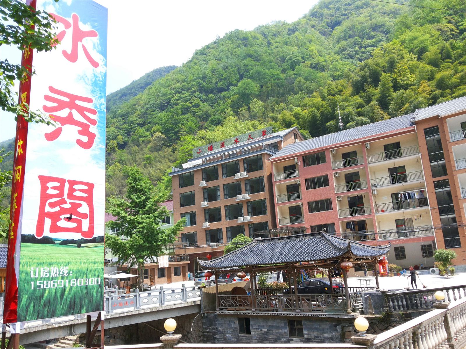 杭州水秀阁