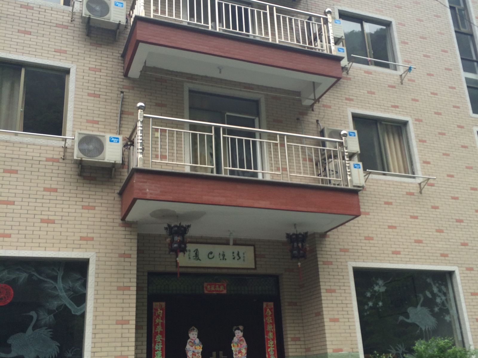 杭州清凉E夏农家乐