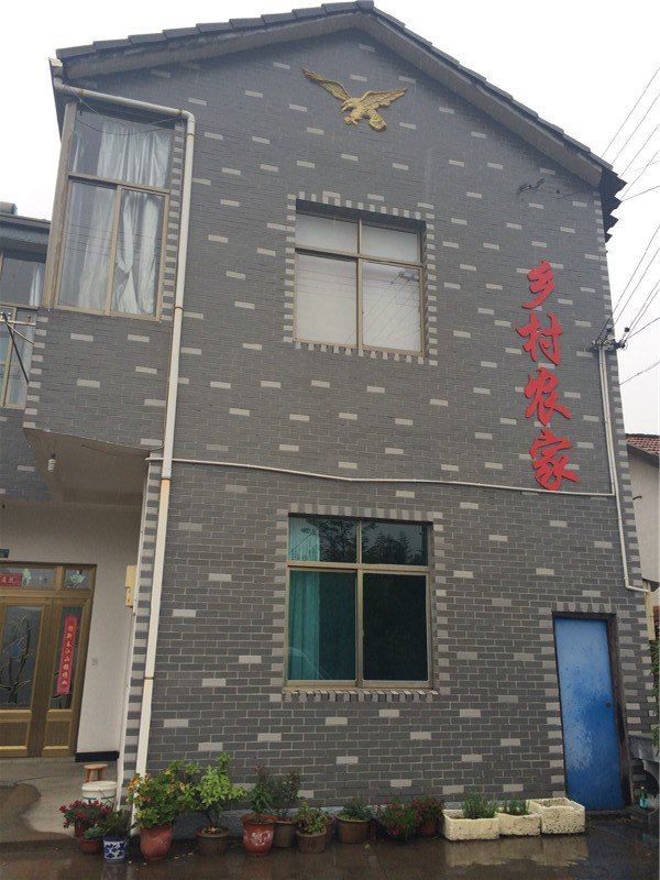 杭州乡村农家