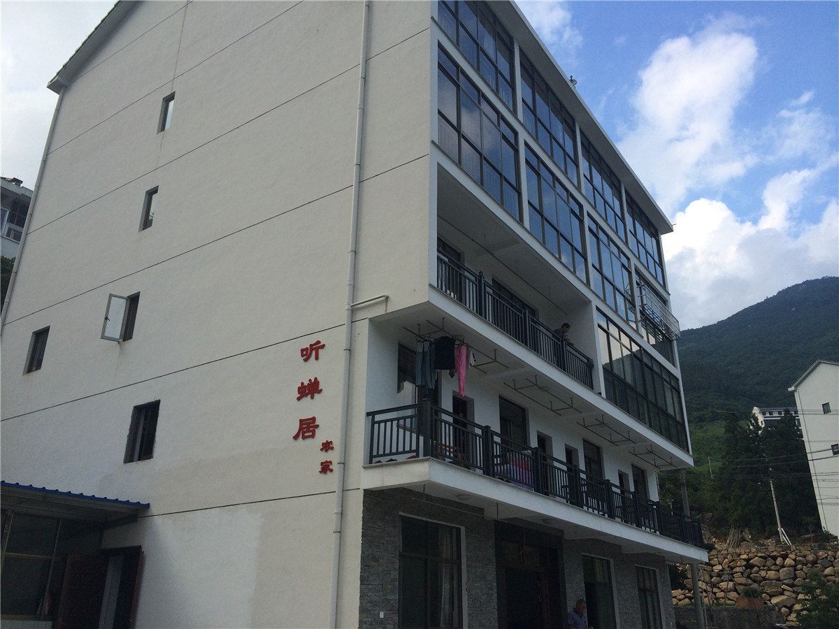 杭州听蝉居农家