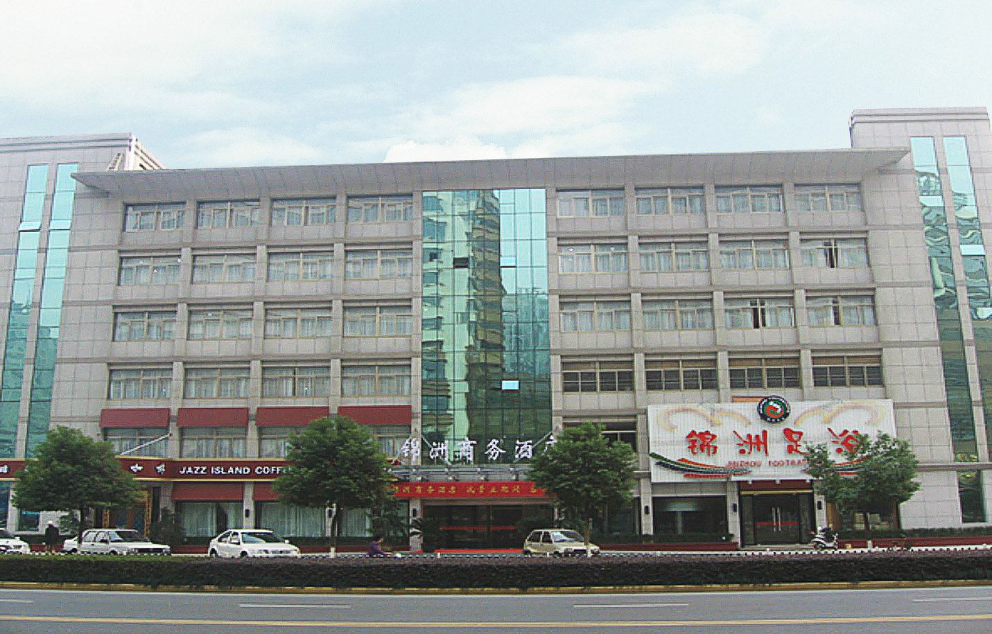 杭州锦洲商务酒店