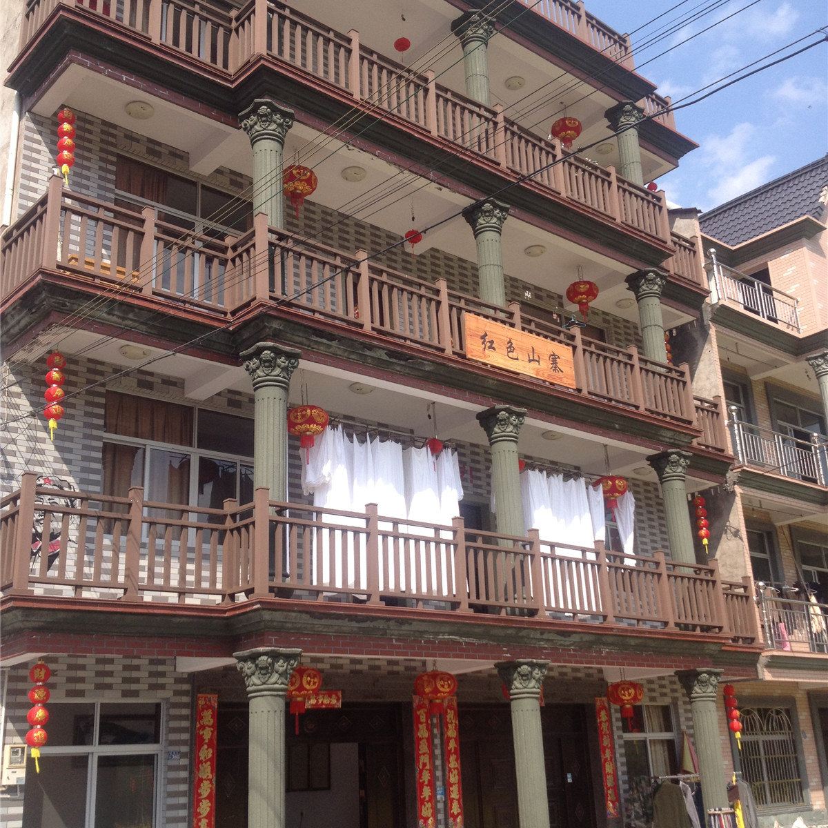 杭州红色山寨农家乐