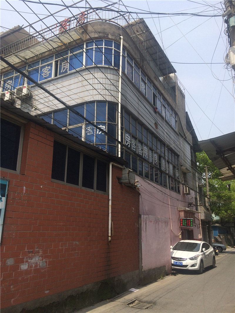 杭州阿俊旅馆