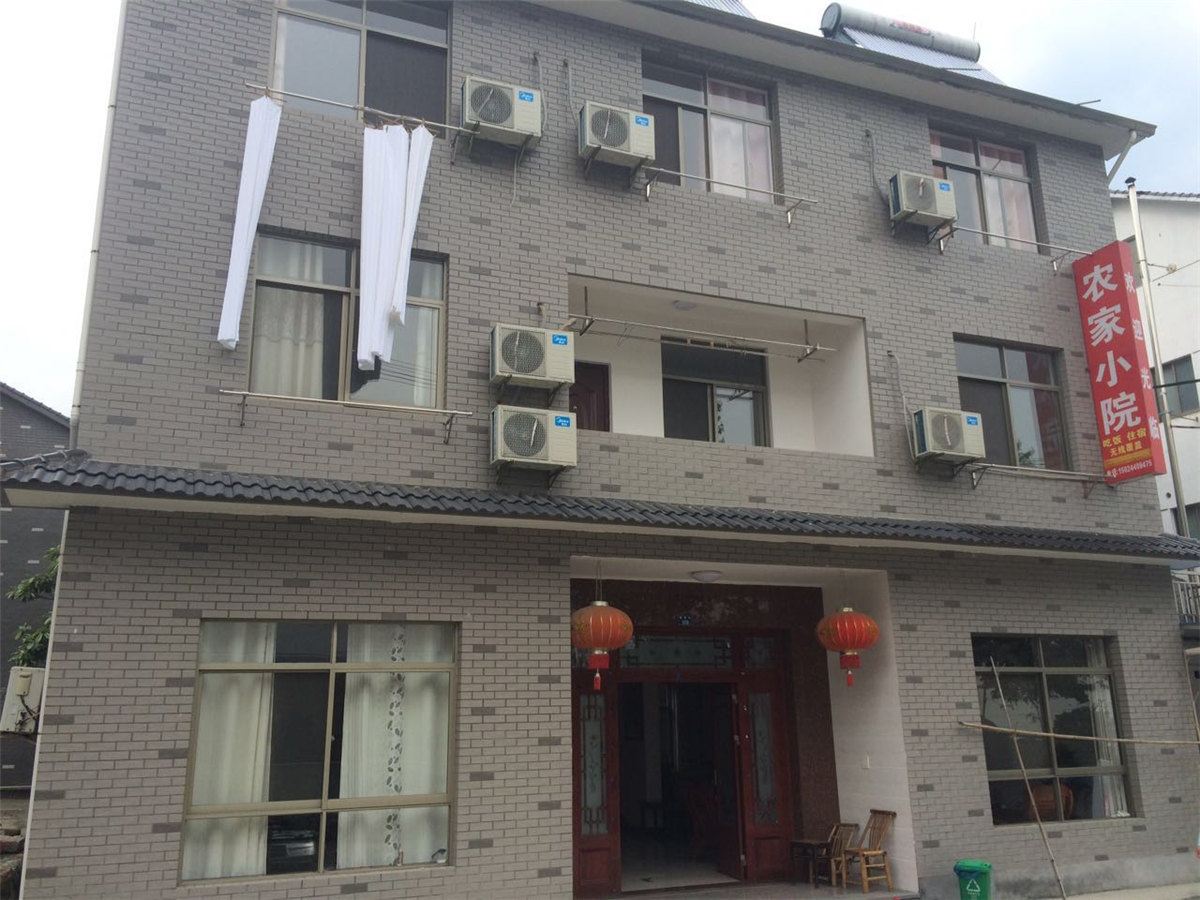 天目山农家小院农家乐