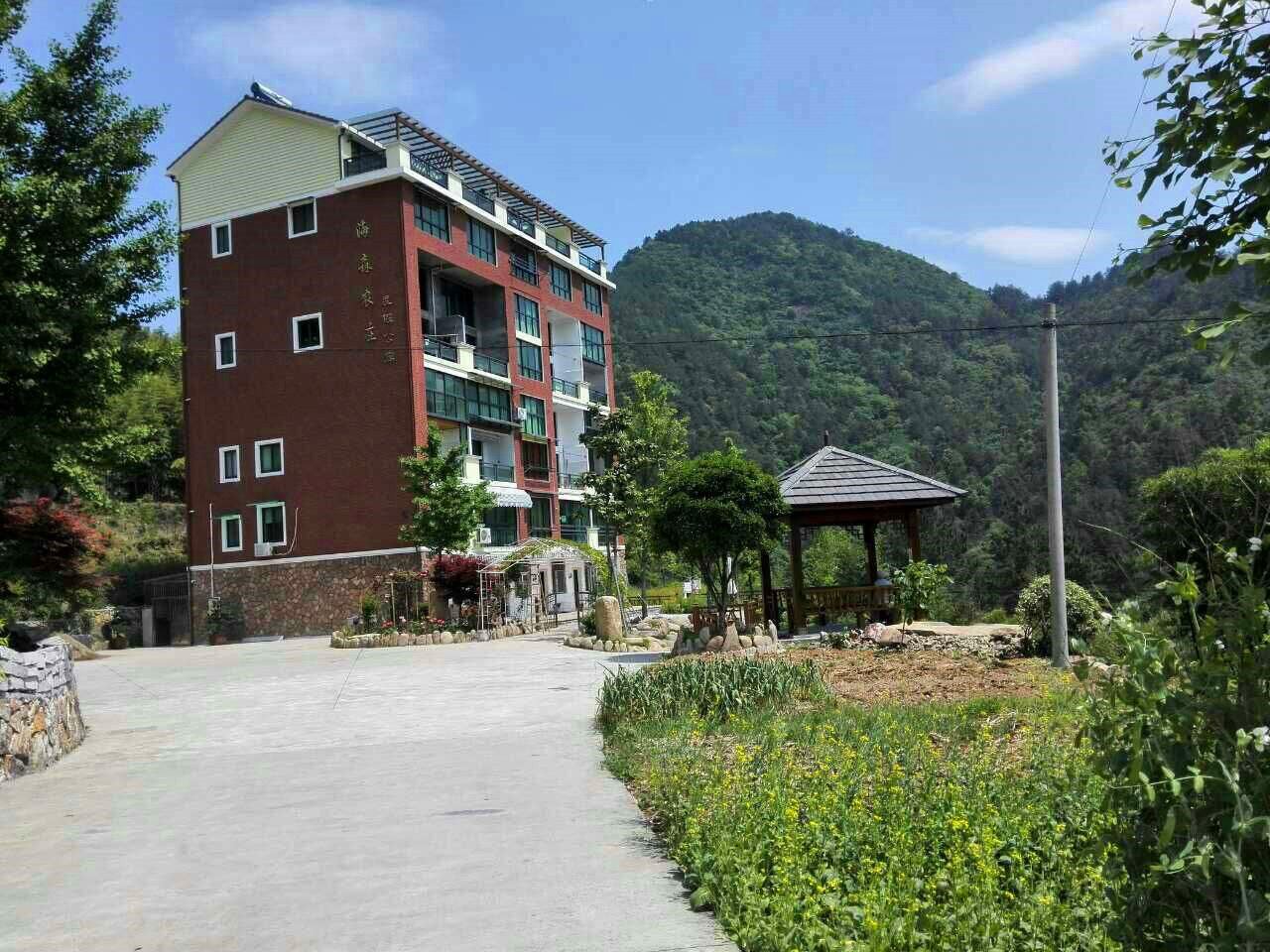 杭州海森农庄度假公寓