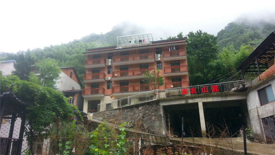杭州靠山农家乐
