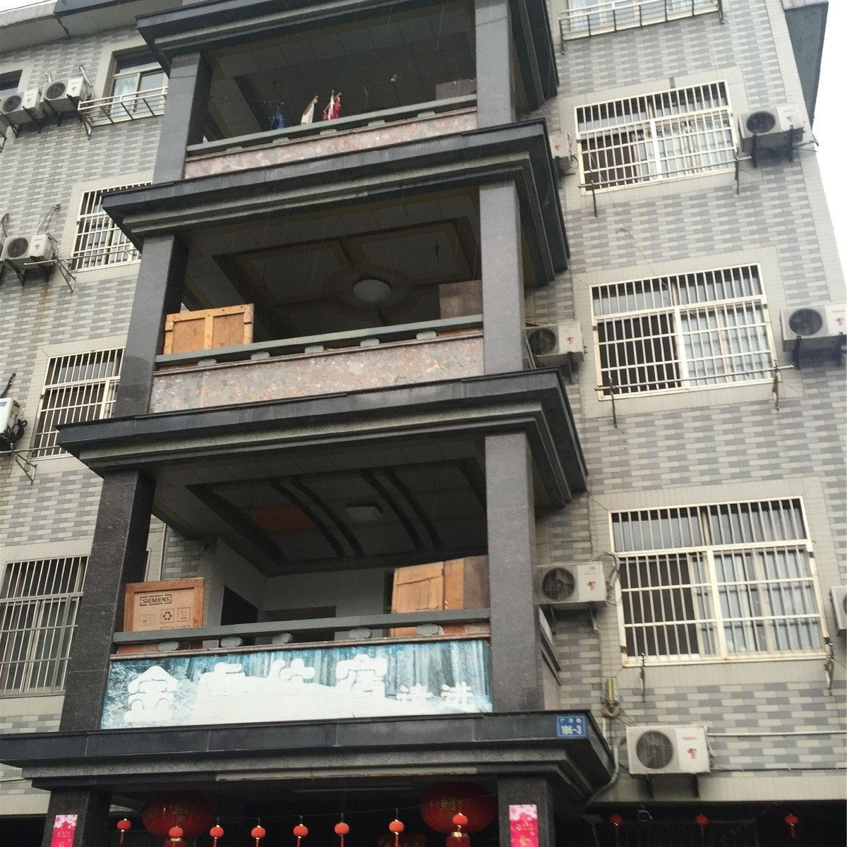 杭州金虎住宿