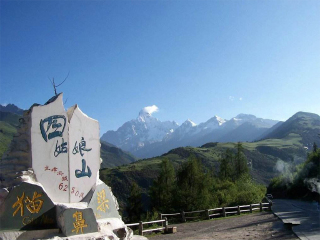 四川稻城亞丁五日游團(tuán)_四川稻城亞丁雙人旅游價(jià)格_四川稻城亞丁旅游報(bào)跟團(tuán)