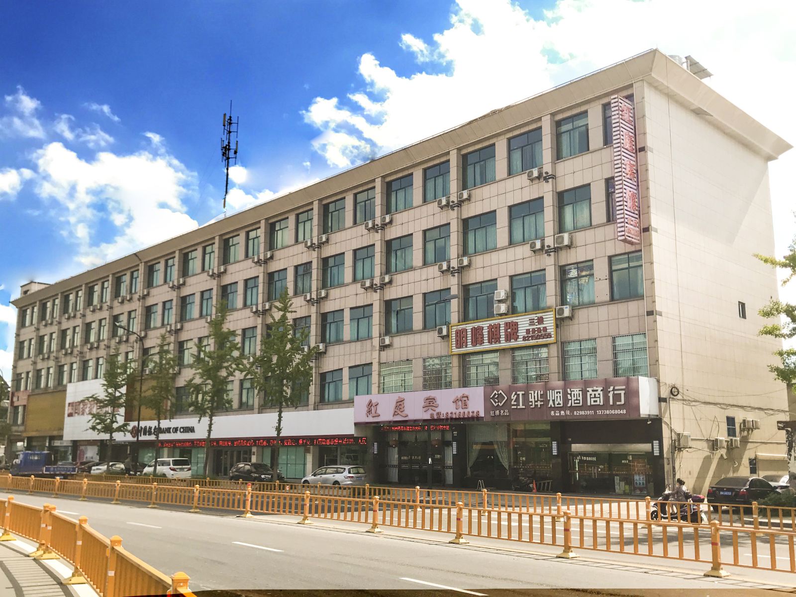 红庭宾馆(杭州机场店)