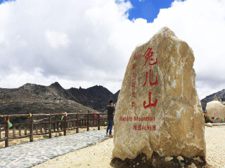 四川稻城亞丁五日游團(tuán)_四川稻城亞丁雙人旅游價(jià)格_四川稻城亞丁旅游報(bào)跟團(tuán)