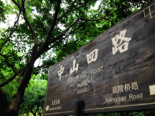 湖北三峽旅行團旅游報價_去湖北三峽旅游要多少錢_湖北三峽報團旅游多少錢