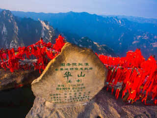 深圳出境西安兵馬俑旅游_西安兵馬俑旅行網(wǎng)站_西安兵馬俑11日游
