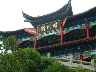 到武汉旅行_武汉双飞十日游很便宜_去武汉游要多少钱