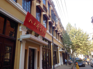 重慶游8月份報(bào)價(jià)_重慶旅游花費(fèi)一般多少_重慶游價(jià)格