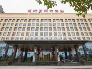 去恩施大峡谷-神农架-大九湖-武当山旅游包团_恩施大峡谷-神农架-大九湖-武当山国际旅行_深圳出发游恩施大峡谷-神农架-大九湖-武当山