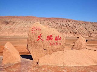 新疆旅游参团_到新疆旅游跟团_去新疆旅游的价钱