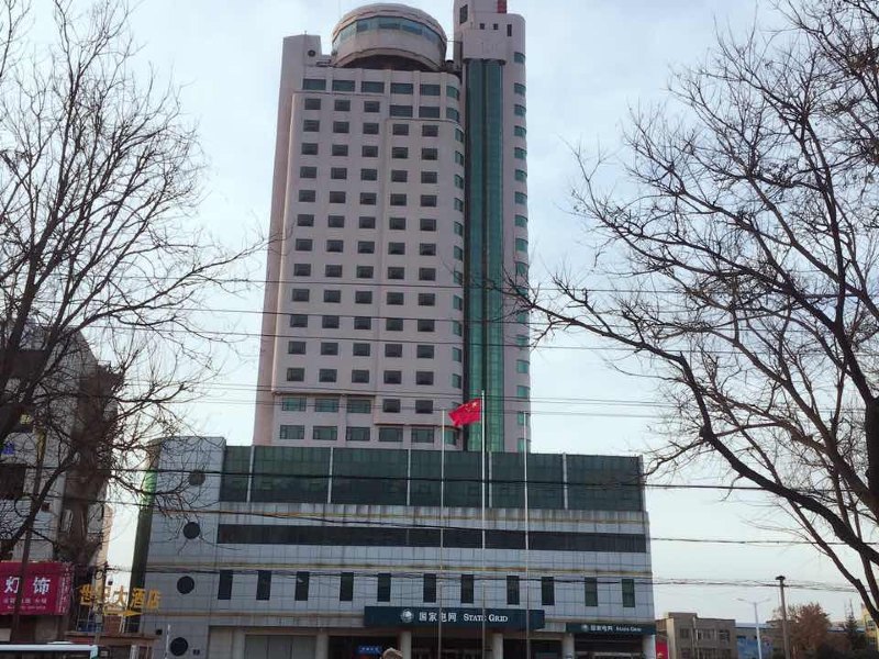登封新世纪大酒店