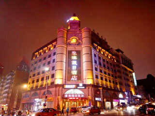 深圳报团去哈尔滨旅游_去哈尔滨游团_哈尔滨旅游苏梅岛