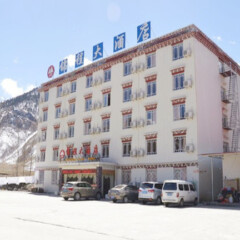 酒店模块 