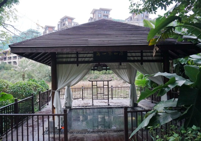 连江溪山温泉度假酒店      