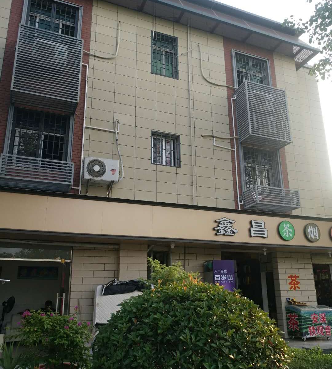 厦门碧蓝公寓