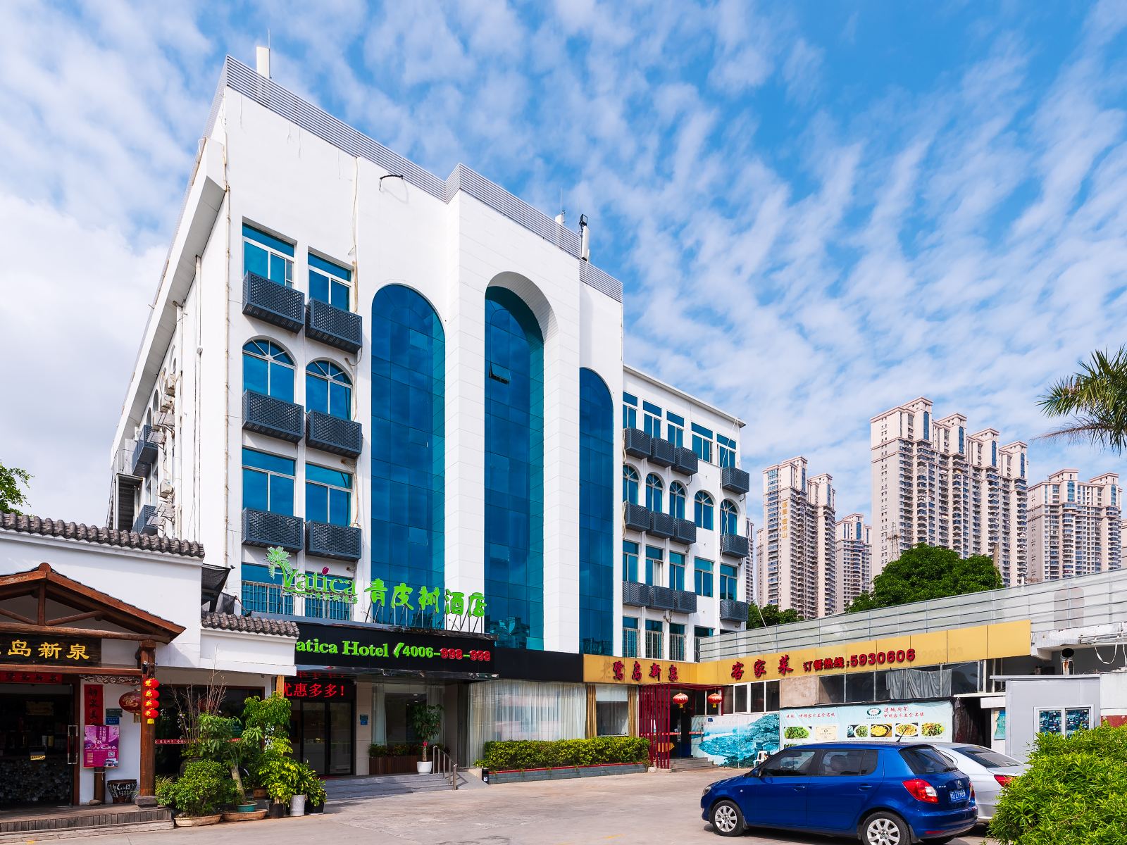 青皮树酒店(厦门会展中心火车站莲前西路店)
