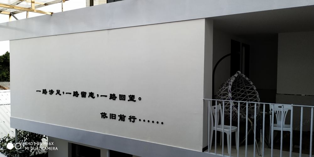 厦门珍珠湾民宿